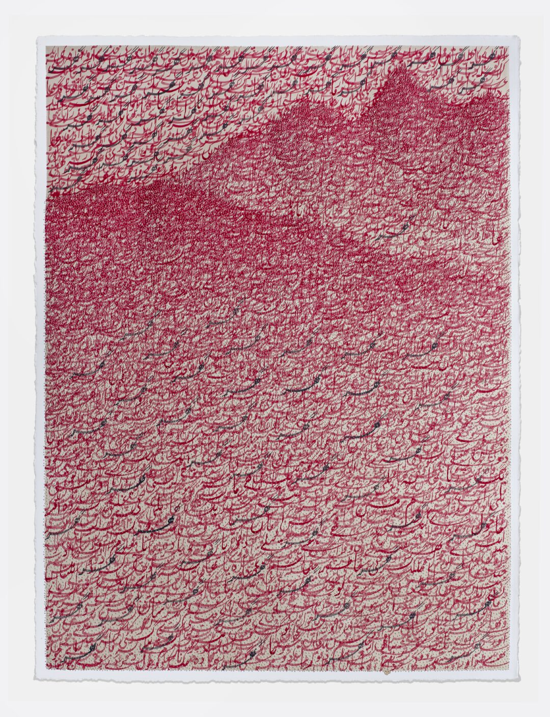 9. Ibrar Hussain II- My Hometown - 20 x 30 inches