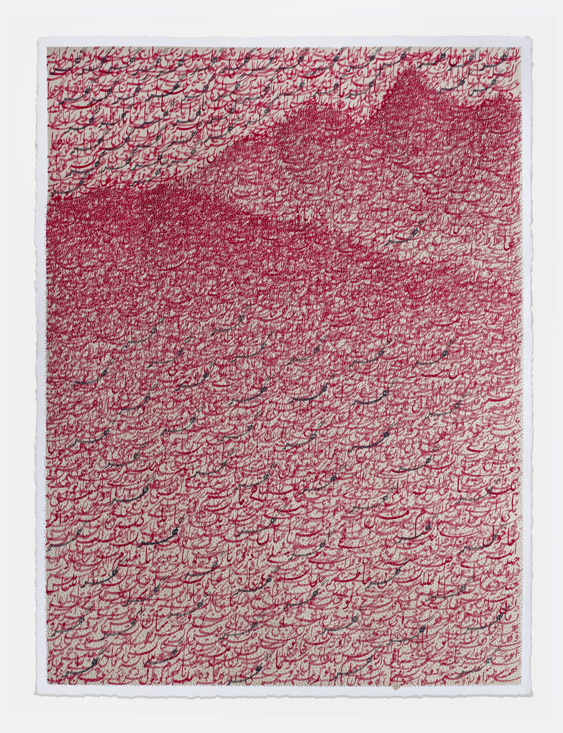 9. Ibrar Hussain II- My Hometown – 20 x 30 inches